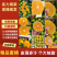 【基地直发】精品蜜橘万亩基地持续供应供应全国市场电商