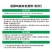 发酵鸡粪有机肥料腐熟鸡粪厂家直销疏松透气保墒培肥