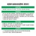 发酵牛粪有机肥料抗击重茬改良土壤修复板结增产增收