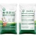 发酵羊粪有机肥料厂家直销厂家直销量大优惠增产