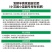 发酵羊粪家庭园艺肥增产增收改良土壤小菜园专用抗病