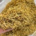 正宗云南金银花散装现货大货批发量大价优新花云南金