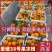 爱媛38号&爱媛果冻橙&爱媛橙/基地现货直供/可发全国