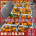 爱媛38号&爱媛果冻橙&爱媛橙/基地现货直供/可发全国