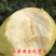 【台湾黄金奶油芭乐土豪款】当季鲜品非红心芭乐5斤新鲜水果