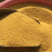 沂蒙山黄小米农家自种当季鲜米能熬出油精选5斤新鲜粗粮一件