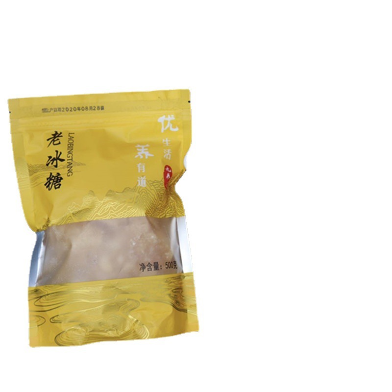 【古田九养芝多晶老冰糖】质地纯净煲汤煮粥炖甜品3斤