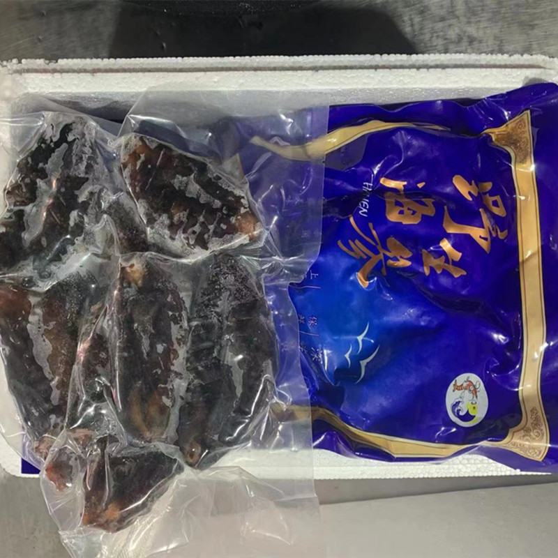 【红极参新鲜海参顺丰包邮】即食鲜美细嫩3斤新鲜海鲜一