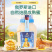 【买一瓶送一瓶俄罗斯椴树蜂蜜】小熊憨昵1000克新鲜水果