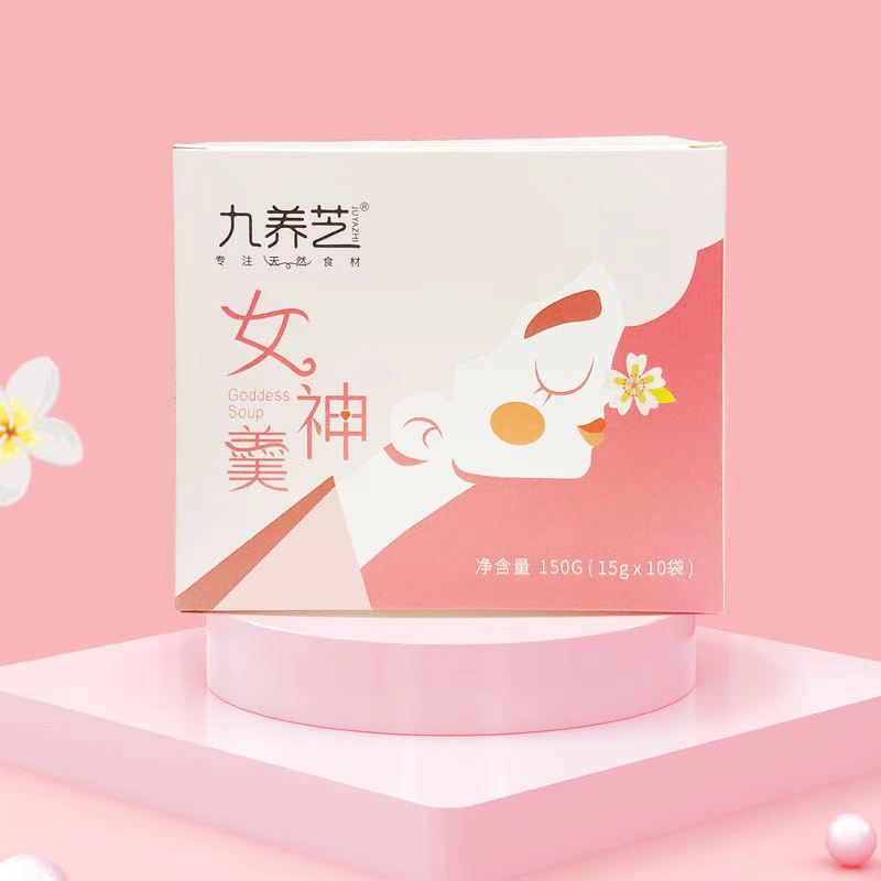 【九养芝女神羹】温润滋补皂角米桃胶雪燕羹独立包装2盒一