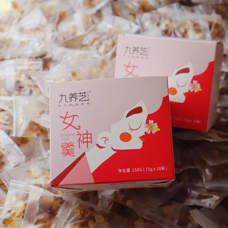 【九养芝女神羹】温润滋补皂角米桃胶雪燕羹独立包装2盒一