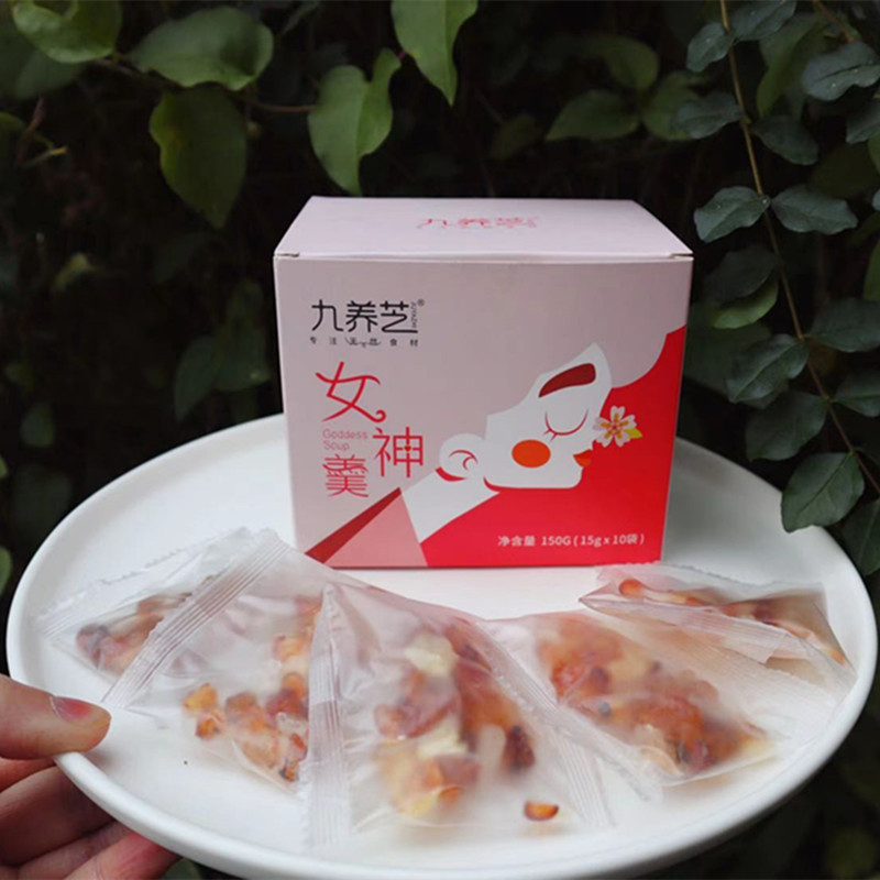 【九养芝女神羹】温润滋补皂角米桃胶雪燕羹独立包装2盒一