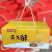 广西北海海鸭蛋蛋黄酥月饼糕点皮酥细滑口感Q弹1盒6