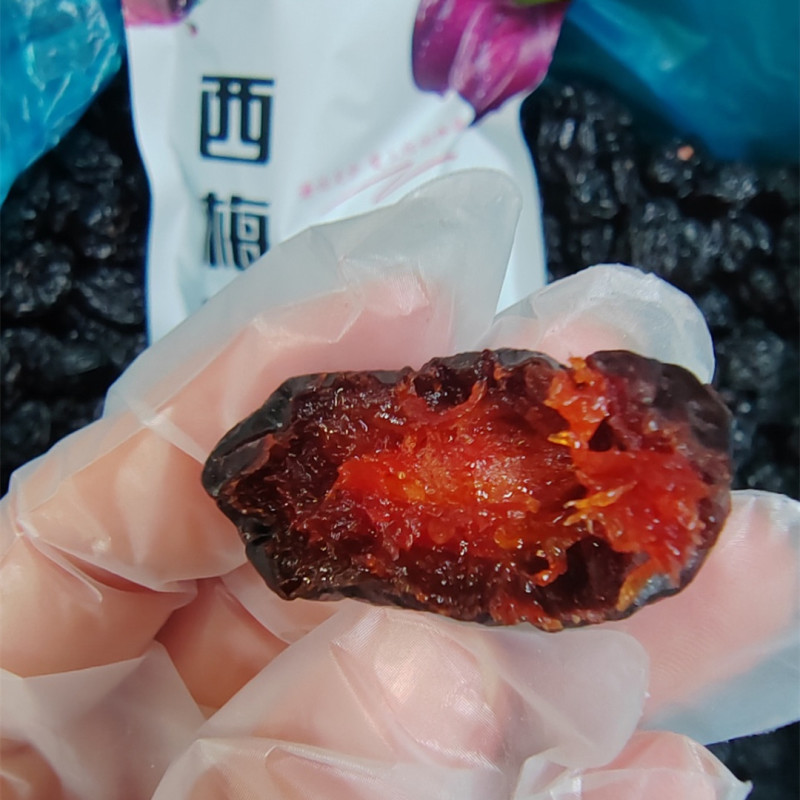 【新疆喀什天然西梅干】鲜果制干大颗粒酸甜4包新鲜水果零食