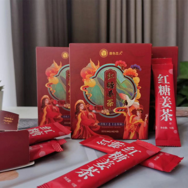 【红糖姜茶】生姜红糖姜汁红糖好吃不贵送礼小袋即食一件代