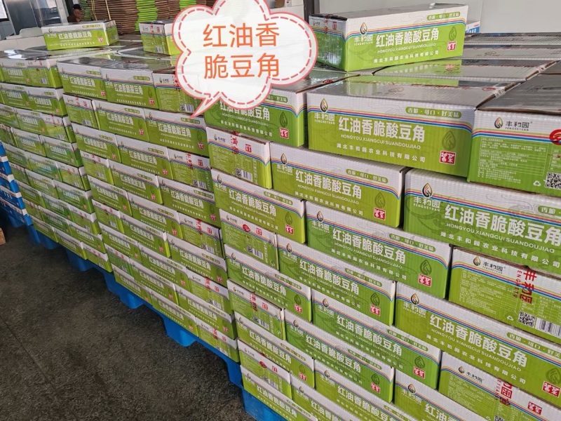 原味豆角红油豆角红油香脆豆角酸辣缸豆