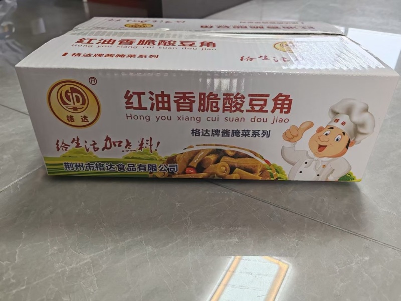原味豆角红油豆角红油香脆豆角酸辣缸豆