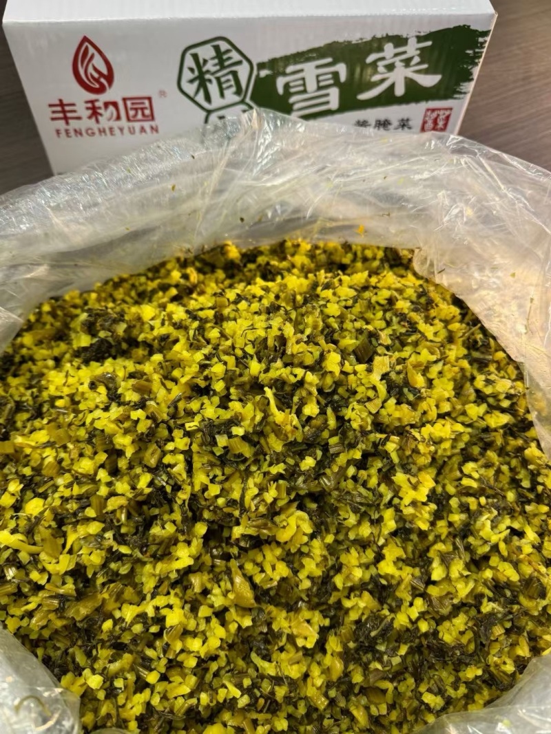 纯手工雪菜，精制雪菜，品质保证，价格优惠