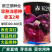洋葱种子秋季深红皮秋播中早熟高圆球微辣甜脆耐储存100克