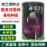 欧兰德紫皮洋葱杂交种子秋季中早熟高圆耐储耐雨抗病微辣脆甜