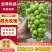 河北阳光玫瑰清盘价了按照要求分拣打包有框子无纺布泡沫箱纸箱等