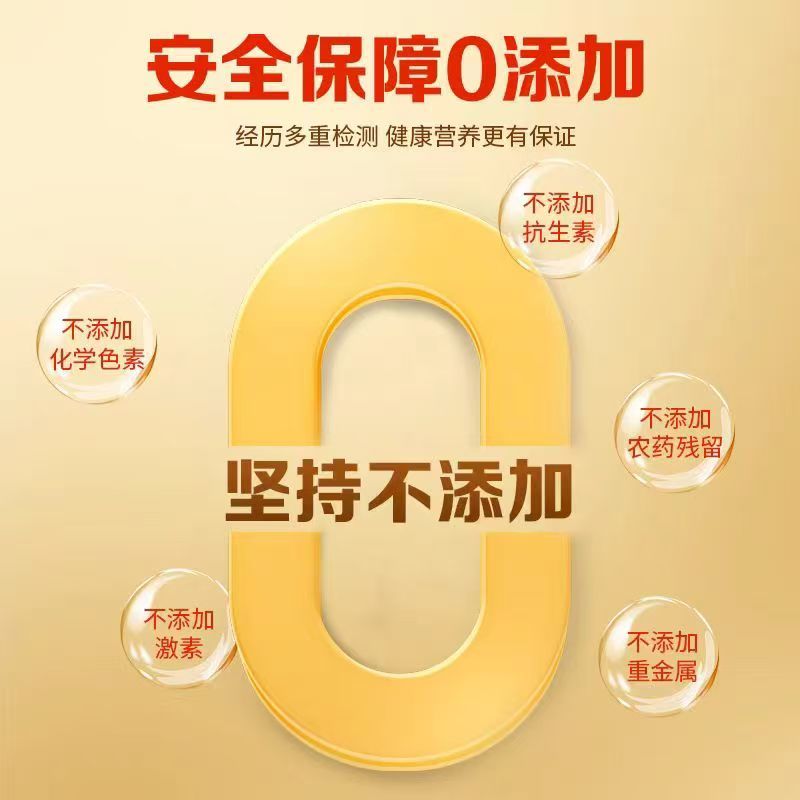 南京畅销30年/白乳泉石榴林鸡蛋/团购批发/可一件代发