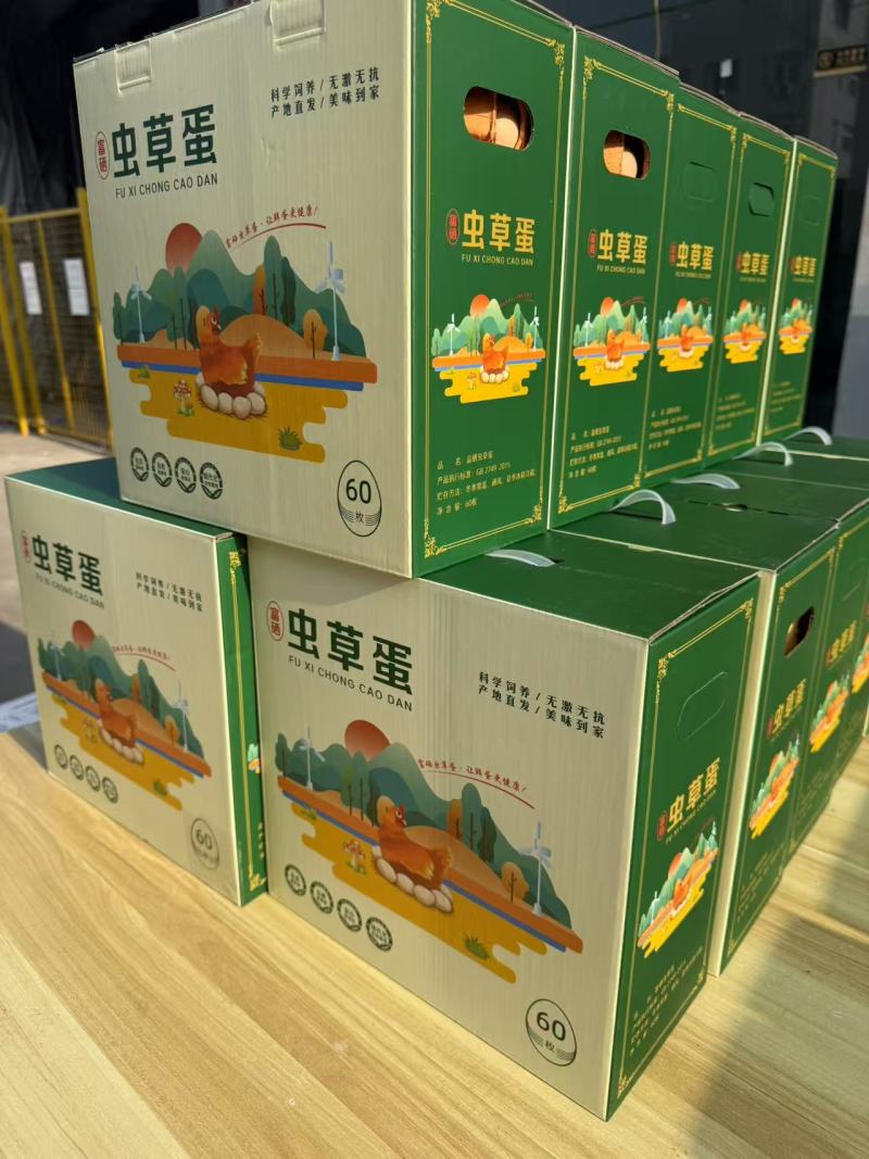 江苏草鸡蛋/一件代发/顺丰包邮/对接电商商超/欢迎咨询
