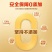 江苏草鸡蛋/一件代发/顺丰包邮/对接电商商超/欢迎咨询
