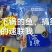 马鲛鱼块货源充足量大从优欢迎咨询