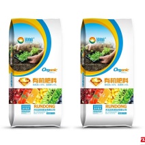 鲜畜禽粪便的有机肥，厂家直出，品质保障全国发货