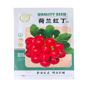 荷兰红丁樱桃萝卜种子早熟耐糠心根细顶小高产基地籽