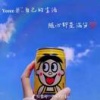 黄璇香的一亩田店铺