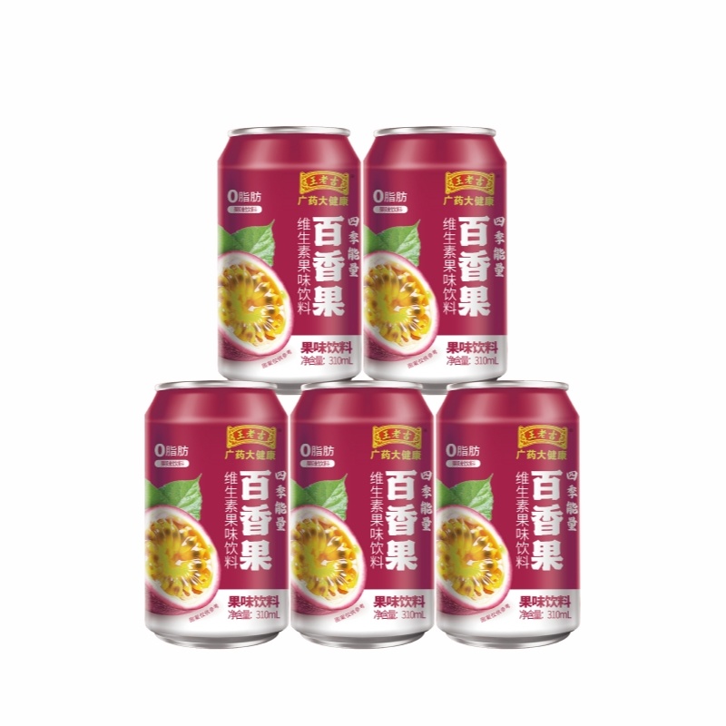 王老吉百香果四季能量维生素果味饮料批发代理
