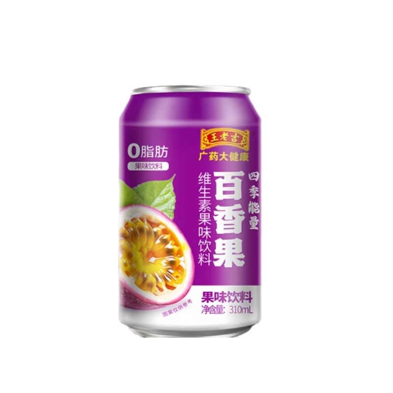 王老吉百香果维生素果味饮料招合作商批发代理