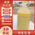农户自榨纯花生油纯花生加工的压榨油，农户自产