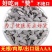 椴木黑木耳东北原产地直供质量保证一手货源可一件代发