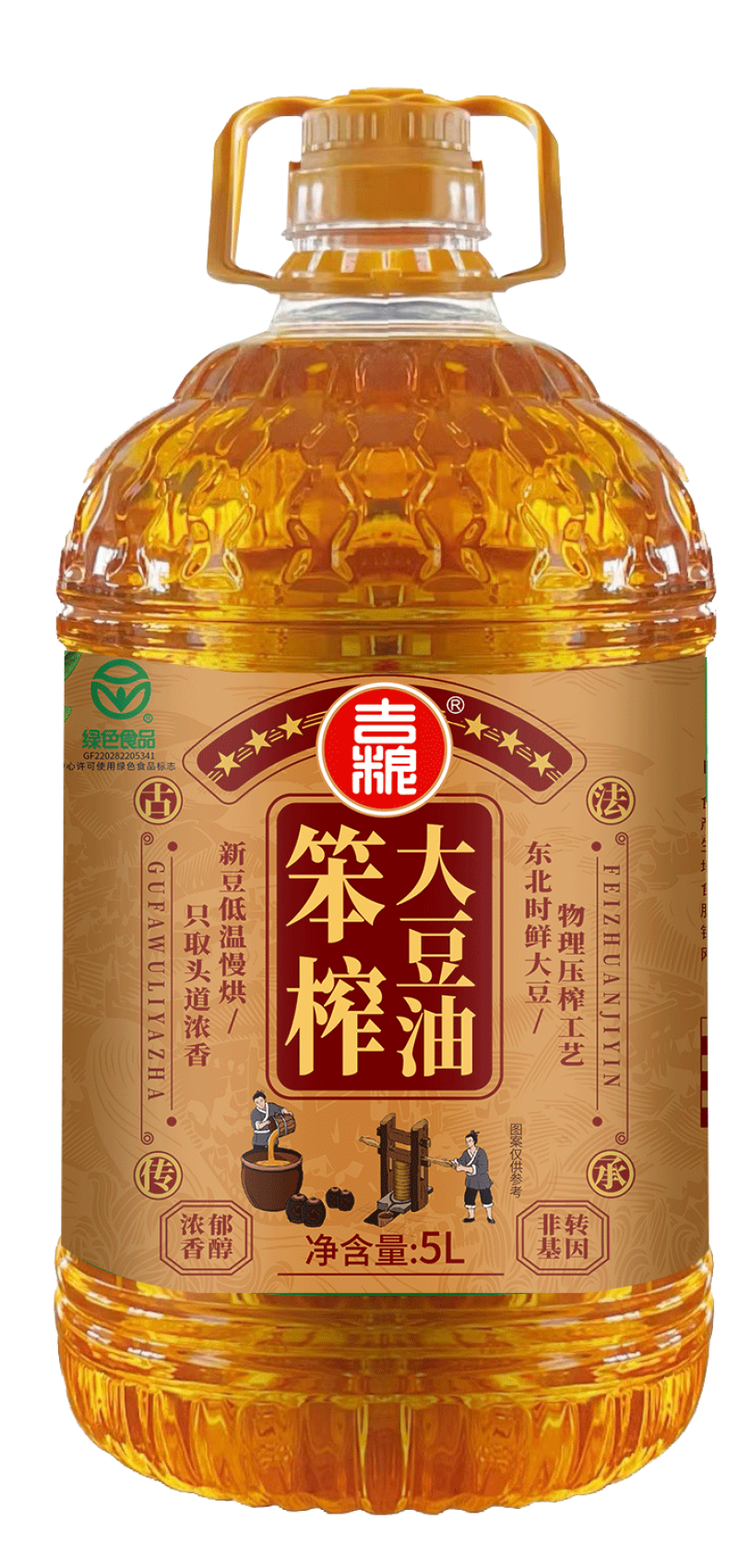 【豆油】东北非转基因大豆油厂家直发品质保证欢迎咨询
