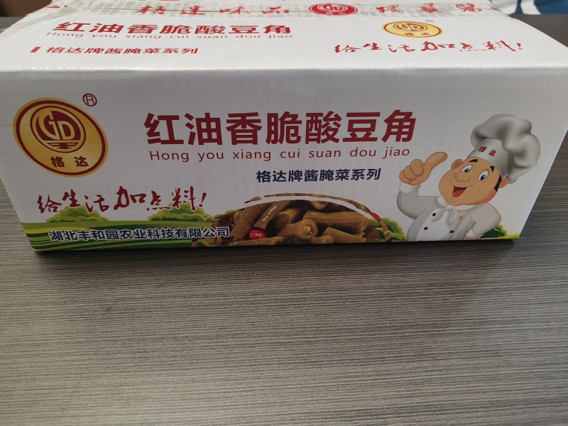 原味豆角红油豆角红油香脆豆角酸辣缸豆