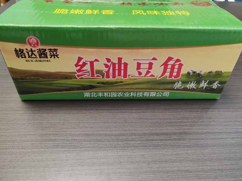 原味豆角红油豆角红油香脆豆角酸辣缸豆