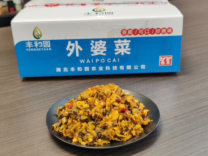外婆菜，品质保证，价格优惠，产地直发，欢迎选购