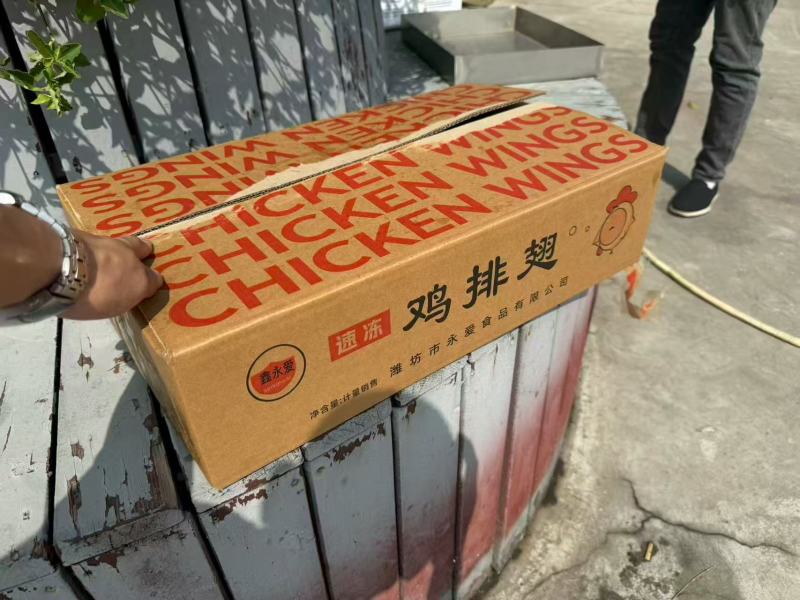 纯干排翅大量供应厂家直发价格优惠欢迎来电洽谈价更优