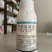 500克/升甲基硫菌灵悬浮剂水稻稻瘟病冠龙正品炭疽白粉