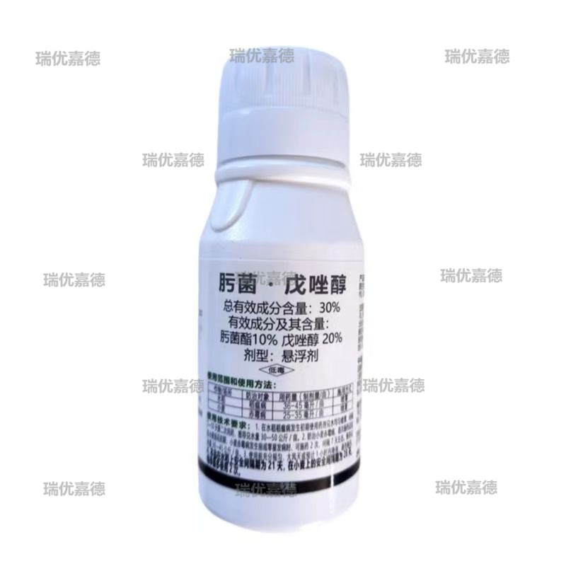 30%肟菌戊唑醇水稻稻瘟病赤霉病大蒜叶枯病果树白粉病农药
