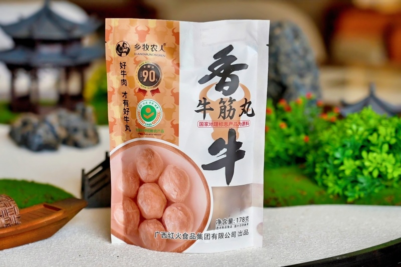 广西优级牛筋丸，冷链直发，一手货源，支持视频看货