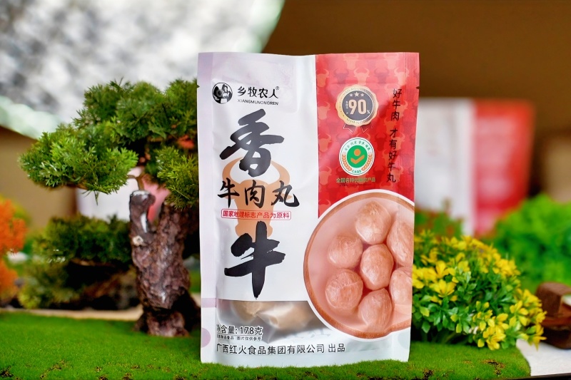 广西特级牛肉丸，冷链直发，一手货源，支持视频看货