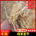 稻草草节喂牛种食用菌都可以无土无膜无霉变