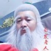 李政杨的一亩田店铺