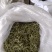 河北农副产品豆角丝大量上市/可视频看货/欢迎咨询