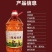 【热卖中】沃香颂笨榨豆油厂家直发一条龙服务量大从优