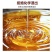 【热卖中】沃香颂笨榨豆油厂家直发一条龙服务量大从优